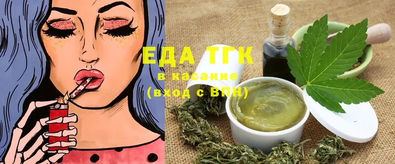 Cannafood конопля  МЕГА   Азнакаево 